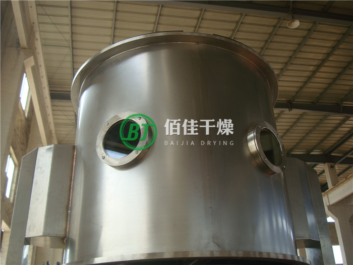FG-沸騰干燥機(jī)