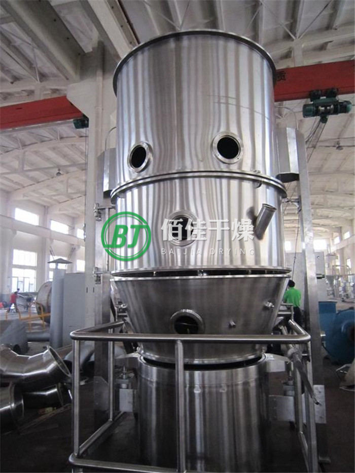 FG-沸騰干燥機(jī)