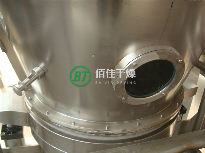 FG-沸騰干燥機(jī)