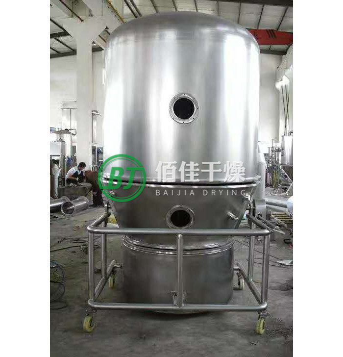 GFG-高效沸騰干燥機