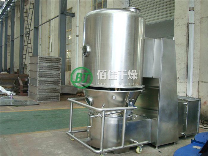 GFG-高效沸騰干燥機