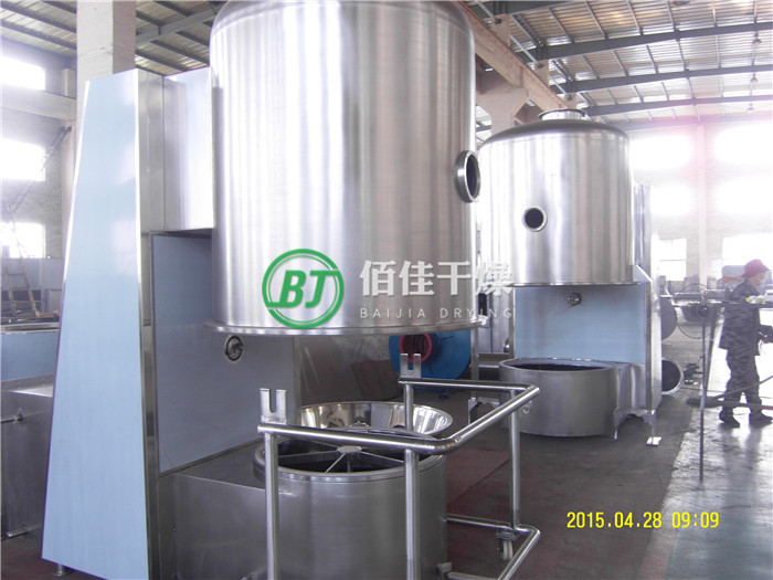 GFG-高效沸騰干燥機