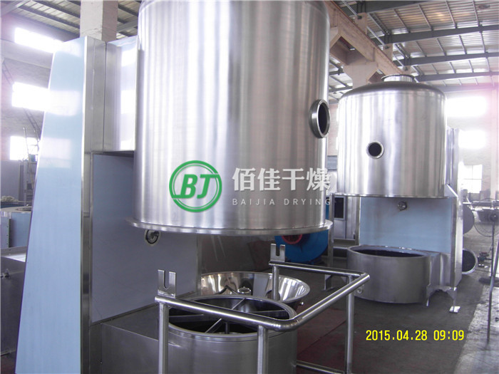 GFG-高效沸騰干燥機