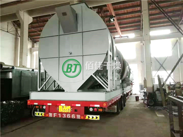 HZG回轉滾筒干燥機