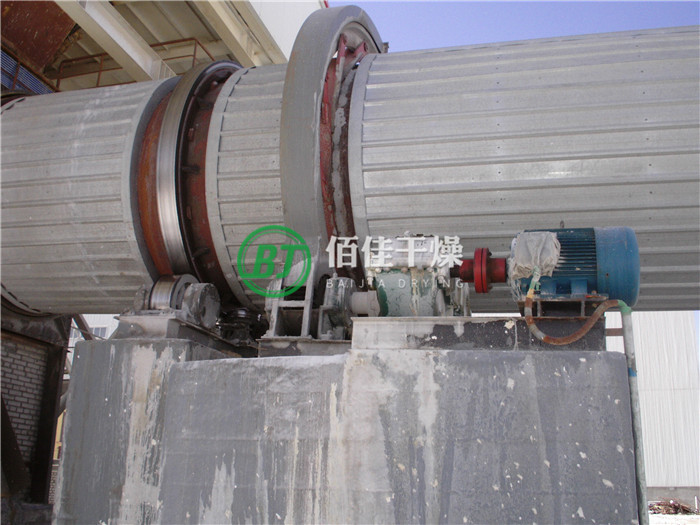 HZG回轉滾筒干燥機