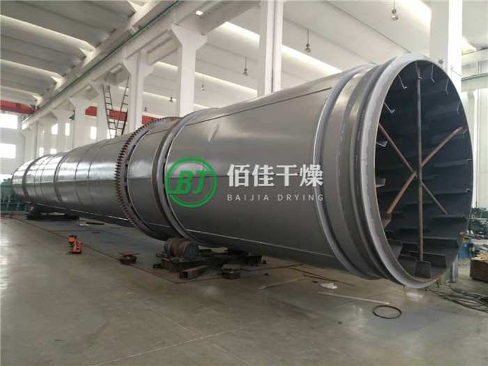HZG回轉滾筒干燥機