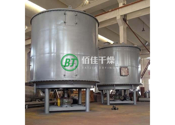 PLG-盤式連續(xù)干燥機(jī)