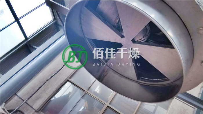 DSH-錐形雙螺桿混合機(jī)