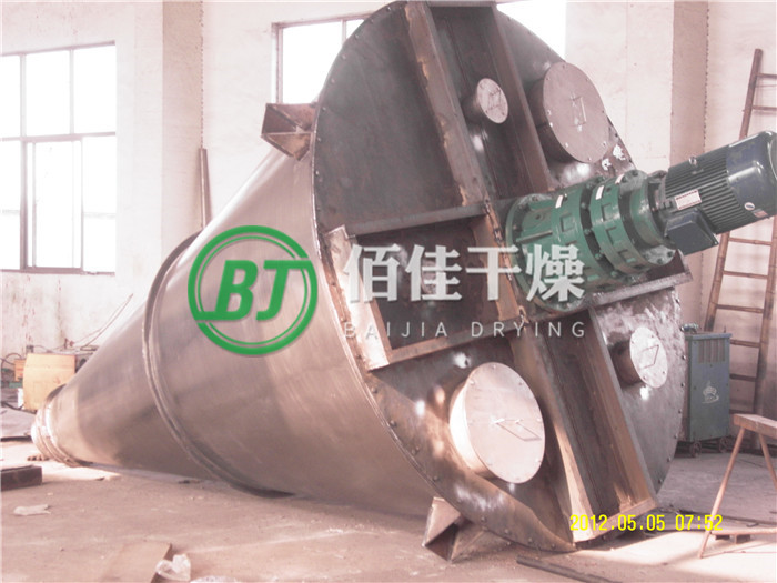 DSH-錐形雙螺桿混合機(jī)