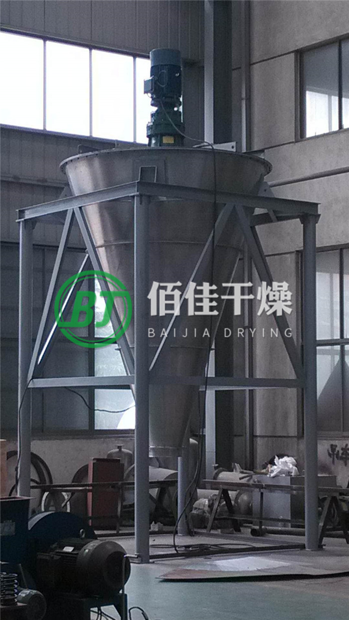 DSH-錐形雙螺桿混合機(jī)