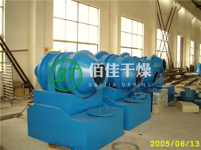 EYH二維運(yùn)動混合機(jī)