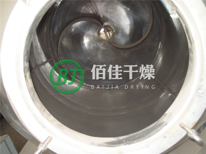 EYH二維運(yùn)動混合機(jī)