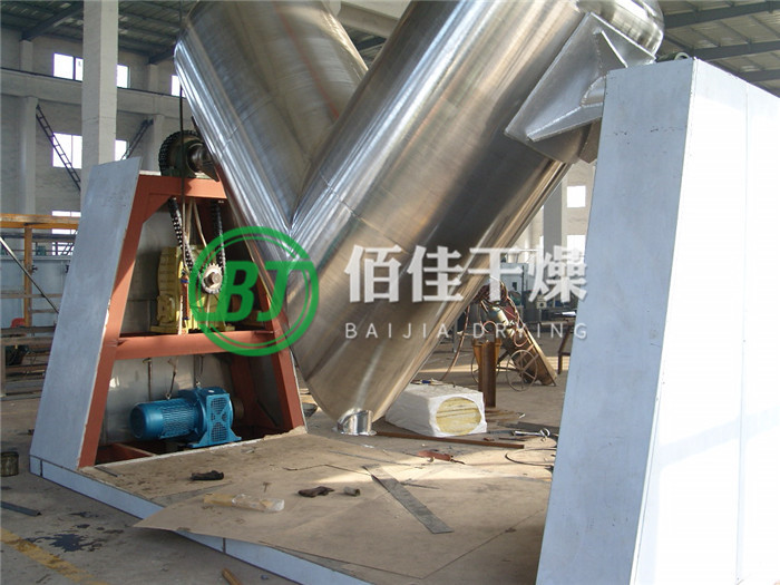 V形混合機(jī)