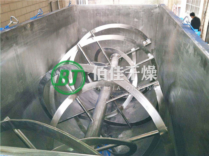 WLDH臥式螺帶混合機