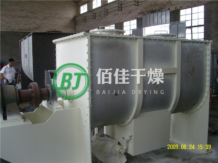 WLDH臥式螺帶混合機