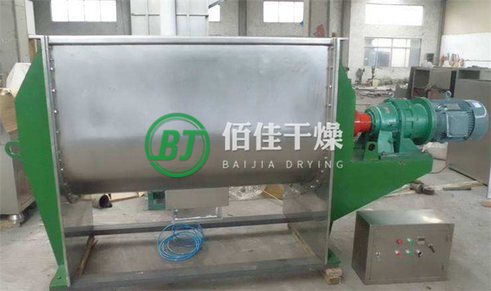WLDH臥式螺帶混合機