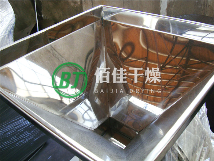 30B萬能粉碎機(jī)
