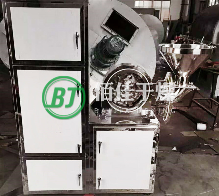 30B萬能粉碎機(jī)