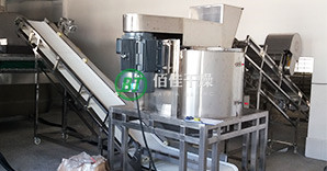 面包屑專用粉碎機