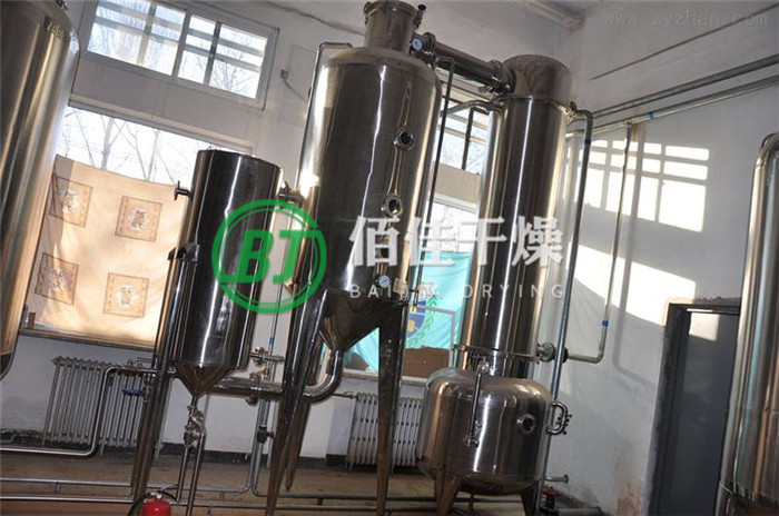 WZ雙效強制外循環(huán)蒸發(fā)器